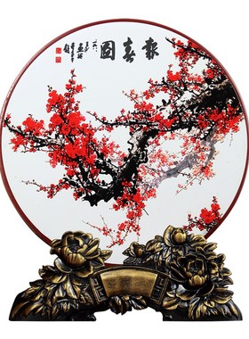 新中式摆件复古工艺品客厅书房间中国风古典装饰品玄关博古架摆设