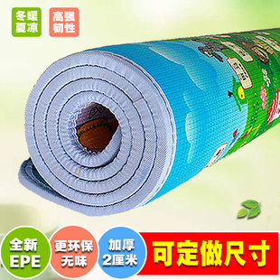 直接睡地上垫防潮打地铺神器折叠午睡床垫海绵防潮厚爬行垫夏季