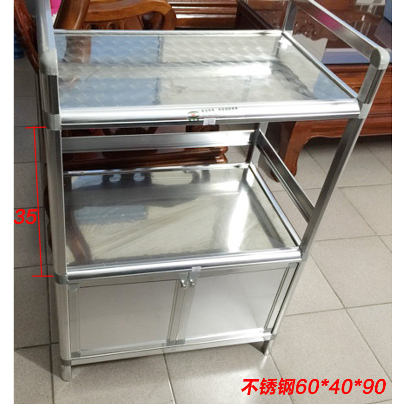 不锈钢微波炉柜橱柜 铝合金阳台储物柜厨房灶台柜工具柜致力包邮