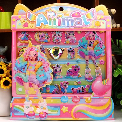 儿童贴纸女孩公主换装秀3D立体炫彩泡泡粘贴画卡通可爱娃娃玩具