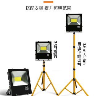 投光灯led户外照明灯220V强光超亮工作灯射灯100W防水室外泛光灯