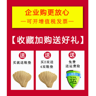 PU软底加厚透气无尘洁净男女白色皮革单孔网面工作鞋 防静电鞋 包邮