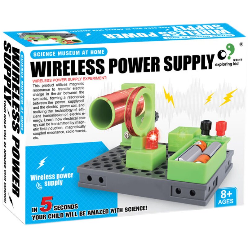 科学器材教具无线供电实验电力隔空传输模型电磁感应儿童科普玩具