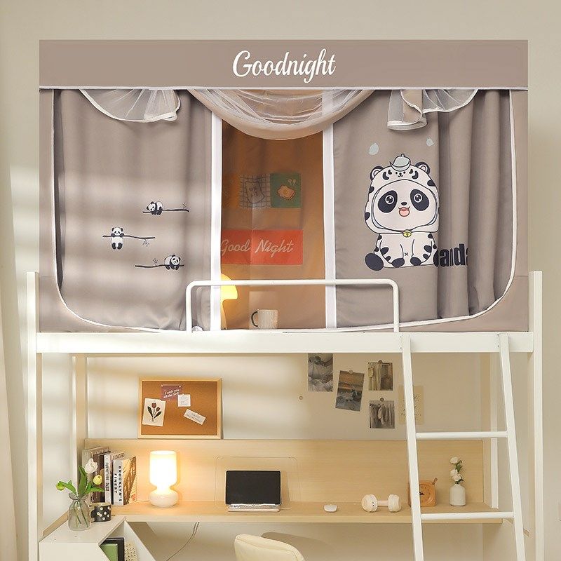 方帐学生拉链款蚊帐三开门90上下铺宿舍专用全加厚遮光床帘一体式,床上用品,蚊帐,淘宝优惠券,粉丝福利购,淘宝优惠卷