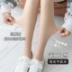 光腿神器秋冬丝袜女打底裤 加厚加绒水光袜裸感一体拼接肉色连裤 袜