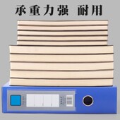 50个装 加厚档案盒文件资料盒蓝色塑料粘扣加厚文件夹收纳盒子会计