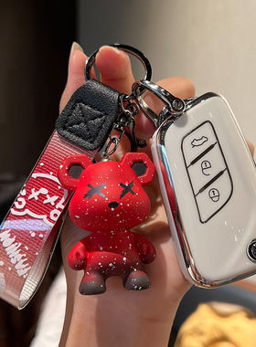 适用北汽绅宝x35钥匙套昌河q35 Q25x25女ec5北京X3车钥匙包壳扣