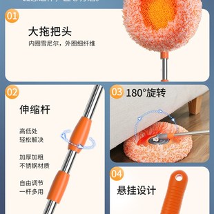 年底打扫天花板灰尘神器大扫除清洁神器擦天花板棚顶厨房鸡毛掸子