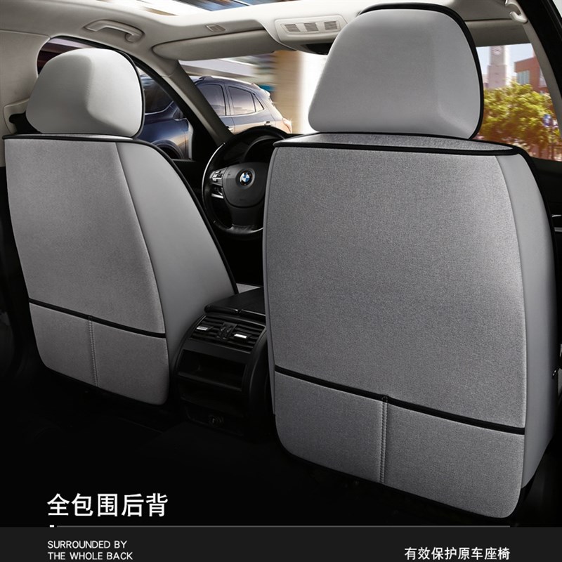 一汽大众老捷达座套08-12款捷达伙伴专用全包围座垫四季座椅套