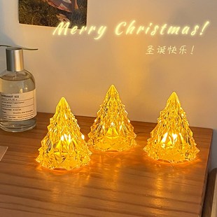 氛围感冰山小夜灯 治愈女生床头卧室装饰可爱摆件圣诞树生日礼物