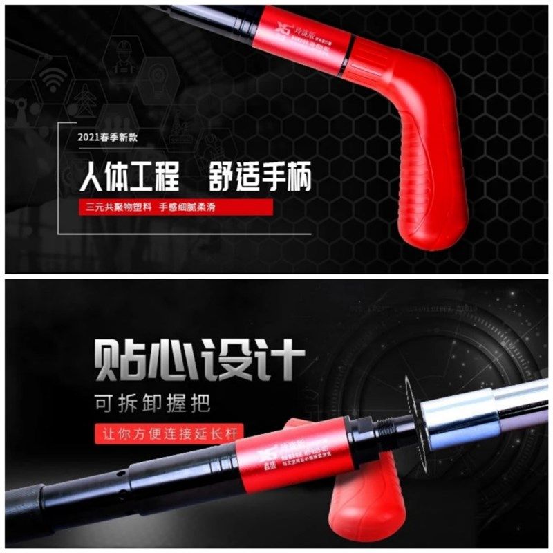 吊顶神器迷你玲珑版鑫盛固钉器2023全新款水电专用线槽管卡不卡钉