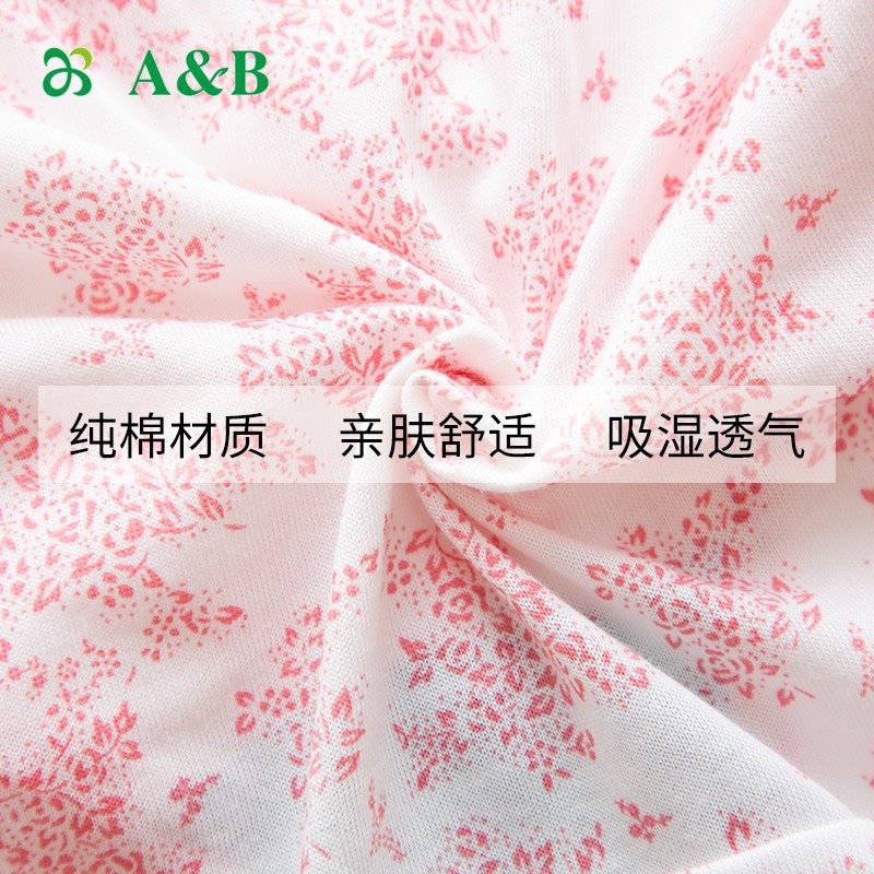 ab内裤女士纯棉少女中腰抗菌性感学生全棉女士三角裤3条装1052