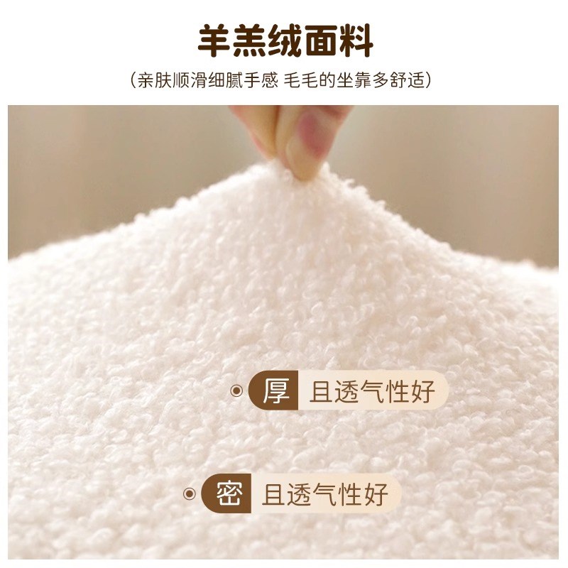 奶油风小凳子家用矮凳客厅羊羔绒沙发凳可储物坐墩入户门口换鞋凳