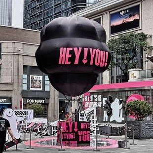 充气空飘热气球气模落地升空广告网红景点开业活动户外露营大气球