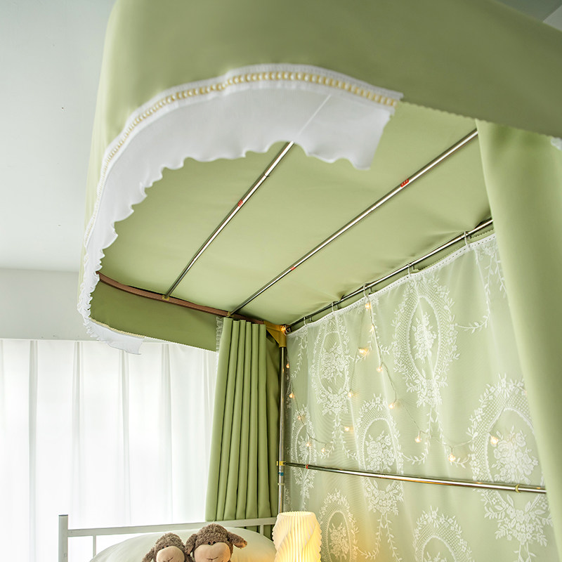 艾尚品格u型轨道床帘蚊帐一体式大学生宿舍上下铺遮光绿色小清新