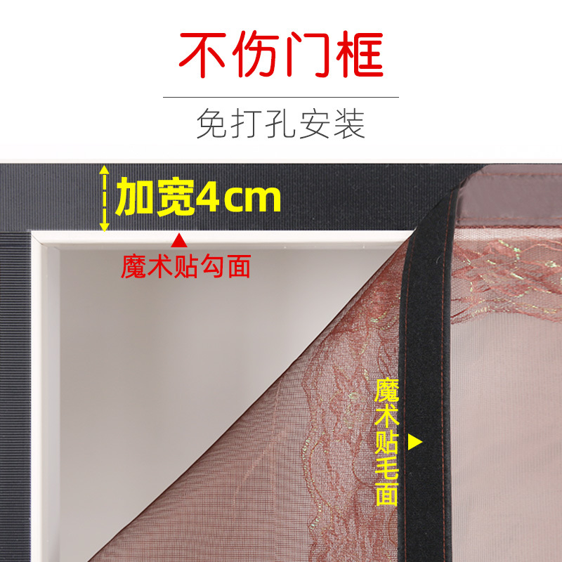 防蚊门帘夏季隔断帘魔术贴卧室全磁条纱窗纱门磁铁自吸纱帘免打孔