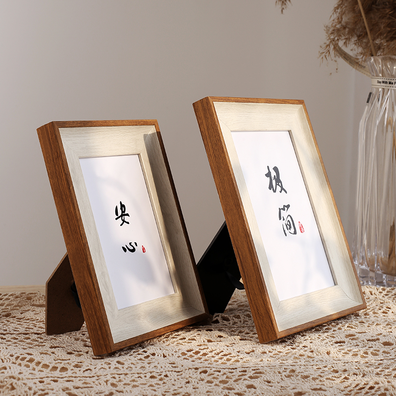 美式精致相框摆台挂墙画框架6寸洗照片做成相框定制简约情侣夫妻