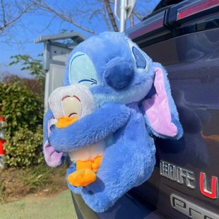 史迪仔抱鸭公仔毛绒玩具汽车尾部挂件装饰摩托车后备箱可爱玩偶