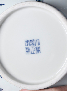 新中式 古典复古 陶瓷罐寿桃纹家居摆件玄关客厅博古架瓷罐景德镇