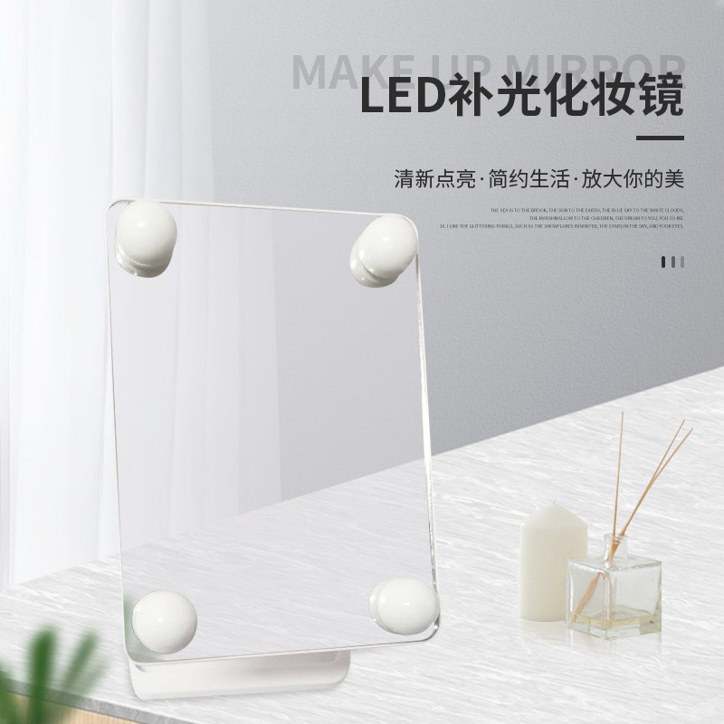 大号LED旋转化妆镜带灯泡触摸补光收纳梳妆镜三色调光欧式灯泡镜