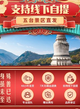 五台硬币发财树纯铜挂墙十帝钱日进摆件招财镇宅开业礼物八方来财