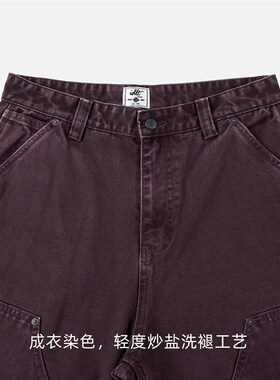 IDLT 15oz 水洗伐木裤重磅珠帆布成衣染色宽松锥型多袋双膝工装潮