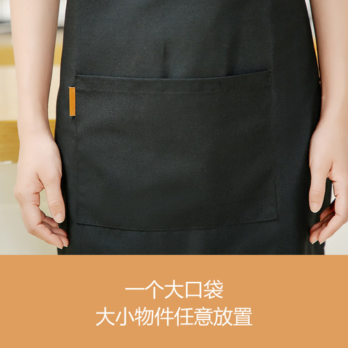 女时尚家用厨房防水帆布围裙定制logo印字餐厅奶茶店美甲男工作服