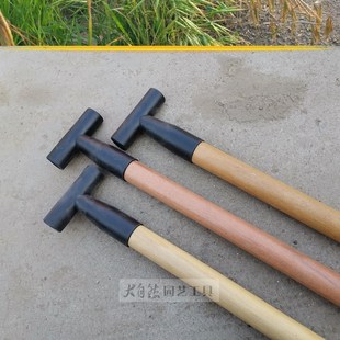 铁锹把实木洋槐木白蜡杆椿木短柄D型握手铁柄耙子杆铁犁木铁锨把