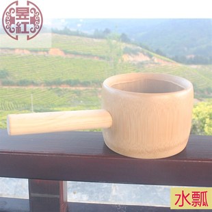 木瓢勺泡澡家用 创意竹子水瓢 桑拿泡浴舀大竹节水勺 水舀子 竹制