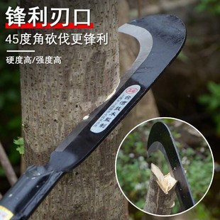 户外长柄柴刀割草特快砍柴砍树枝弯刀多功能锰钢农用除草神器