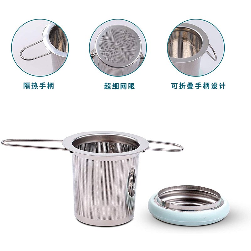 304不锈钢茶漏马克杯水杯公道杯单独超细茶滤办公室懒人泡茶神器