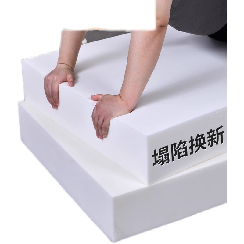 定制55D高密度加硬海绵垫块沙发坐垫客厅中式实木屁垫座椅垫更换