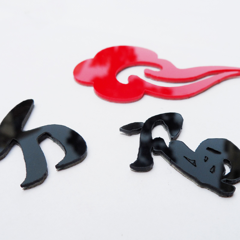 亚克力3d立体墙贴定做幼儿园学校教室文化墙logo文字各种图案定制