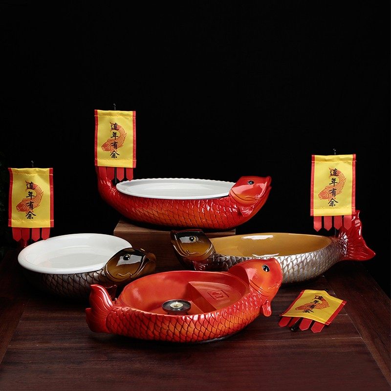 酒店陶瓷酒精蜡烛加热炉年年有余干冰冒烟意境餐具底座大号鱼盘子