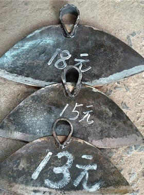 中号除草神器连根除草神器连根 农用 开荒 农用除草工具 拔草神器