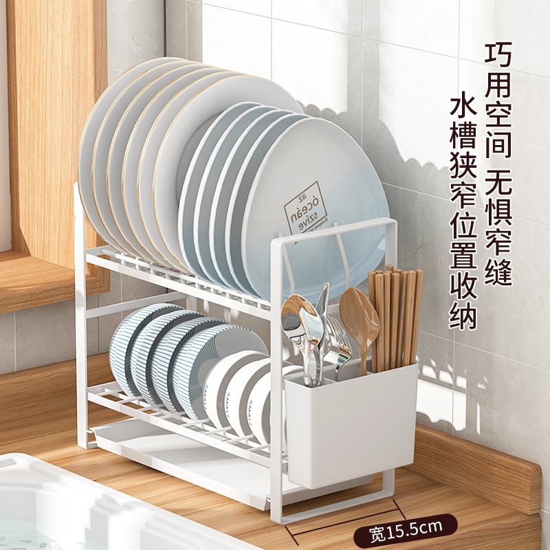 厨房窄款碗碟沥水架小尺寸免安装台面窗台碗盘收纳置物架放碗筷架