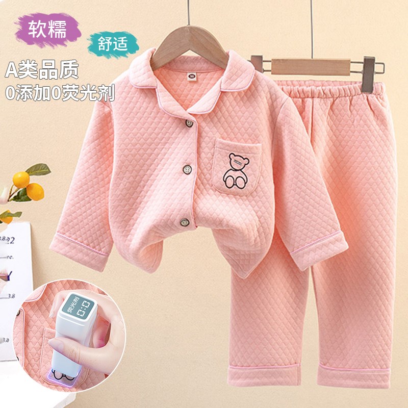 儿童睡衣秋冬款夹棉男童女童保暖衣冬天小孩中大童家居服加厚套装