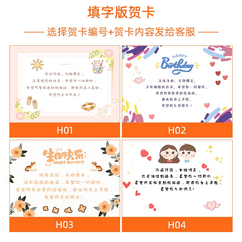 博锐电动剃须刀男士送男朋友老公生日公司开业礼物定制刻字礼盒