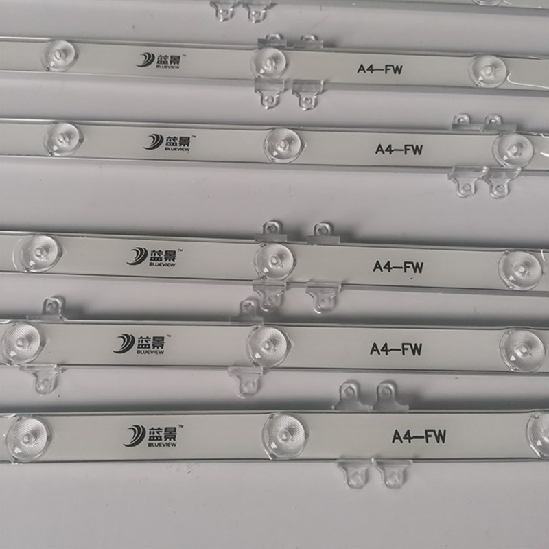 蓝景A4-FW高压 灌胶防水广告牌 灯箱免变压器漫反射AC 220V硬灯条