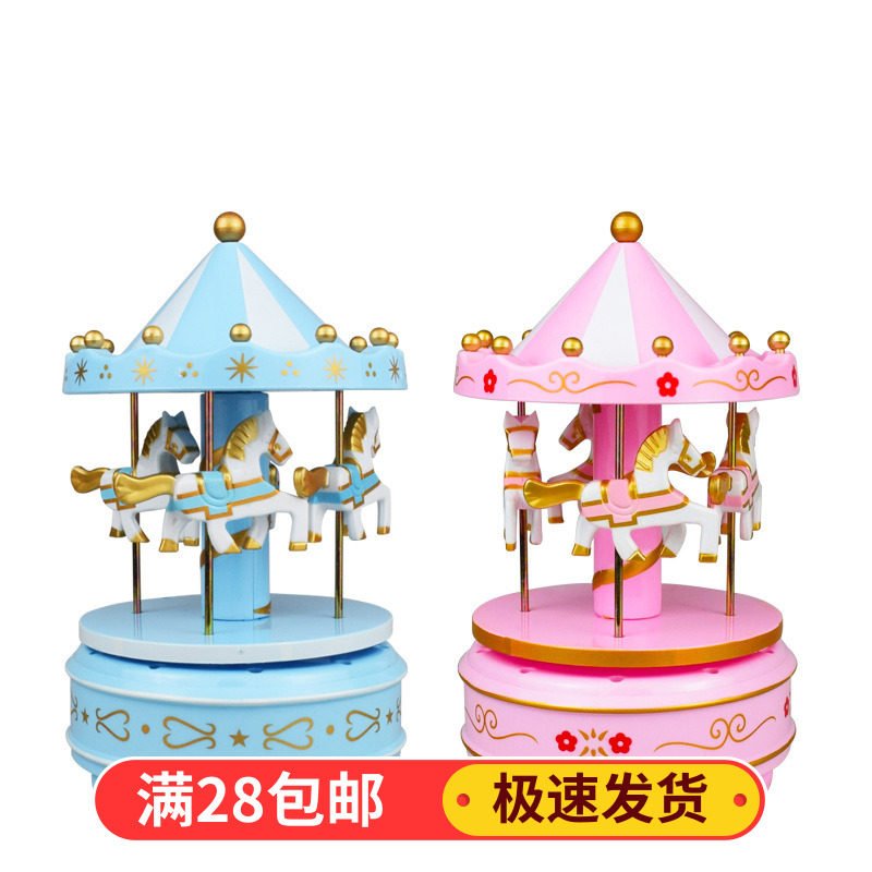 旋转木马音乐盒生日蛋糕装饰摆件烘培用品插件网红甜品台装饰
