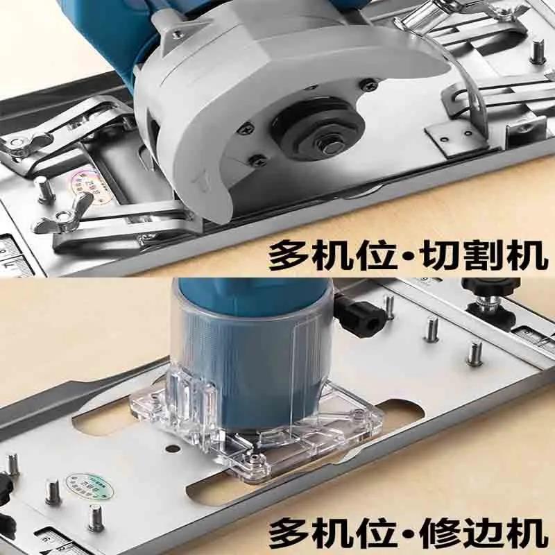 切割机固定架裁板神器多功能便携式切木板瓷砖靠山高精度木工工具