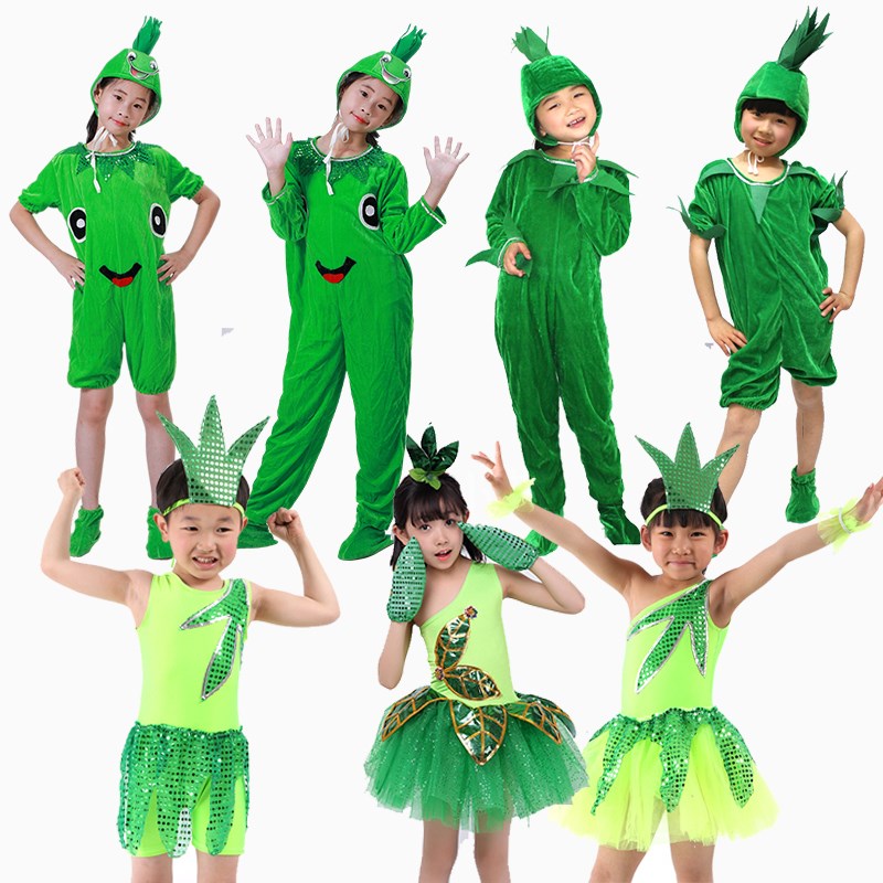 新款儿童演出服小草小禾苗舞台卡通表演服装幼儿男女童树叶造型服