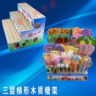 多功能插放棒棒糖展示架创意架子多层圆形旋转支架堆头移动货架