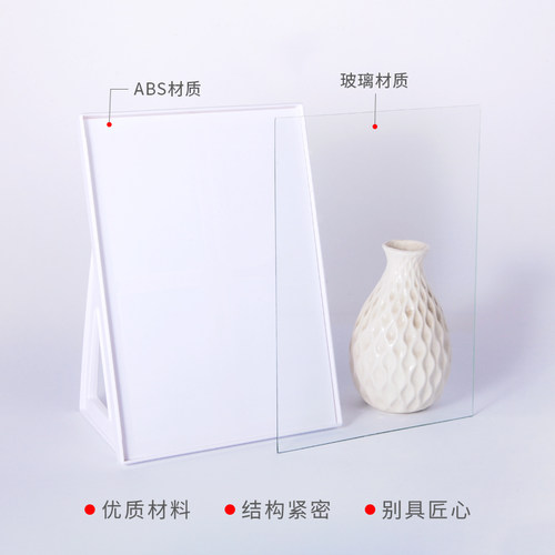 A3亚克力台卡架L型A4台牌奶茶店价格牌设计排版菜单牌展示架桌牌