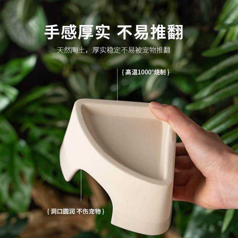 爬宠造景陶瓷加湿躲避洞穴爬虫守宫蜥蜴蛇类角蛙通用躲避屋摆件