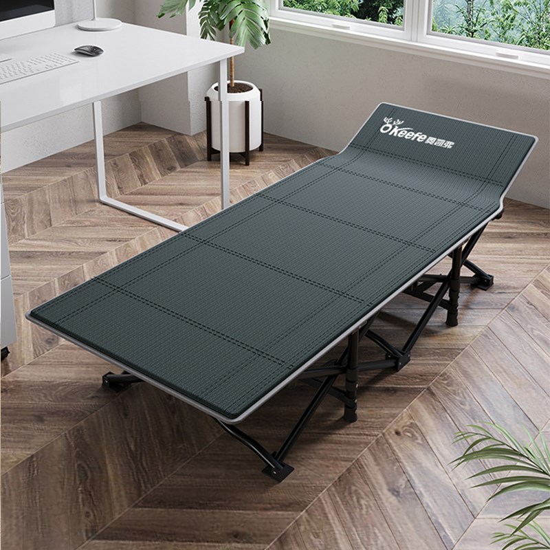 奥凯弗办公室折叠床单人午睡床午休床家用躺椅简易行军床陪护神器