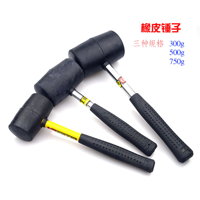 橡胶锤子小皮锤双头尼龙锤工地装修锤子安装瓷砖锤钢管柄橡皮锤