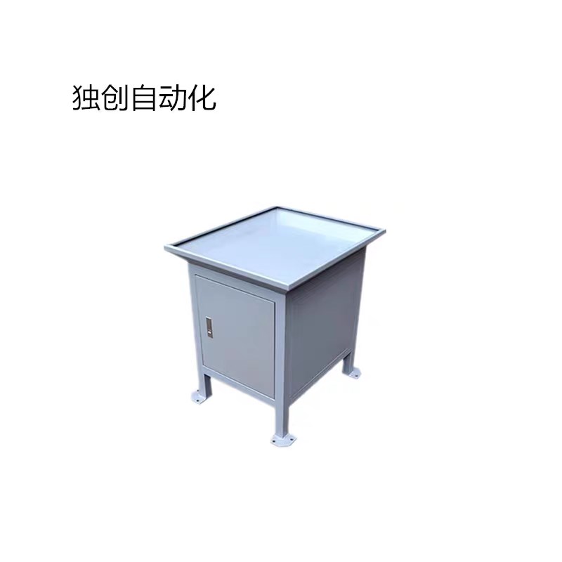 4508/6516齿轮多轴攻牙机电动攻丝机法兰底座底板工作台水箱配件