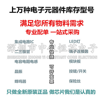 全新 IXFB100N50P IXFK100N50P 100A 500V 大功率MOS场效应管