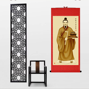 木匠祖师鲁班画像挂画公输子公输盘装修装潢公司供奉丝绸卷轴装饰